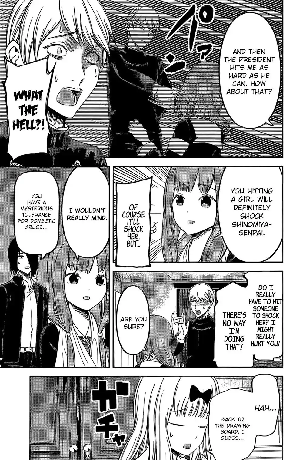 Kaguya-sama wa Kokurasetai - Tensai-tachi no Renai Zunousen Chapter 163 13